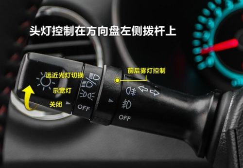 汽车远光灯泡多少w