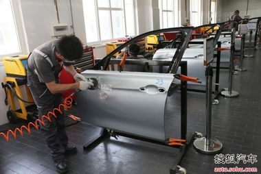 汽车钣金整形多少