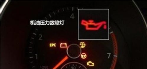 汽车回油压力多少 汽车回油压力多少