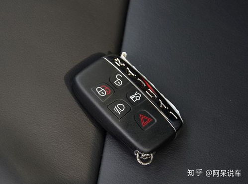 汽车配钥匙多少费用