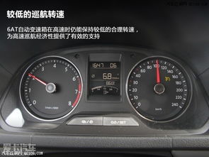 捷达汽车换挡转速多少