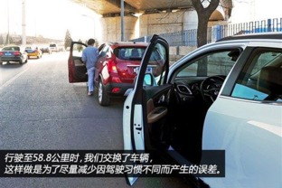 两驱汽车油耗多少