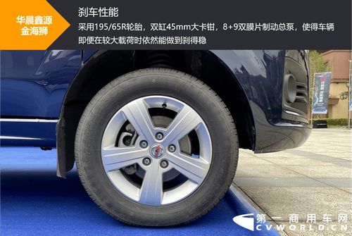 mpv汽车胎压多少 mpv汽车胎压多少