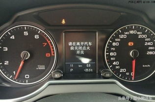 汽车开多少里程卖掉