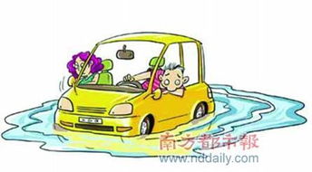 汽车转弯速度多少安全 汽车转弯速度多少安全