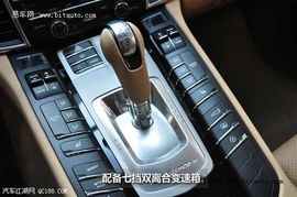 保时捷汽车油箱容积多少