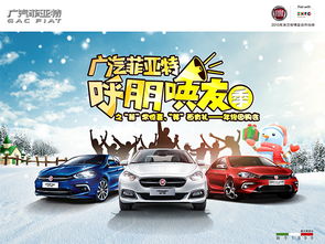 汽车广告年费多少合理