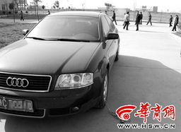 嘉兴汽车师傅工资多少