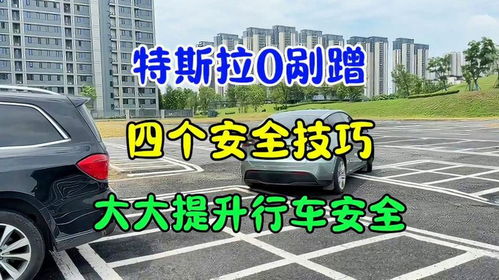 汽车4年多少公里