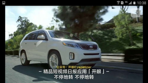 汽车能放多少歌