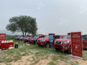 喀纳斯汽车救援费用多少