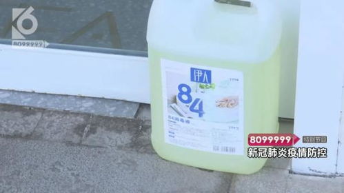 汽车喷雾银离子多少