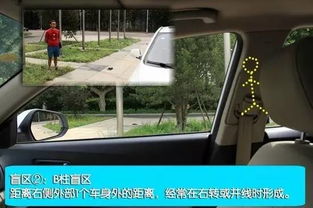 汽车柱距多少合适