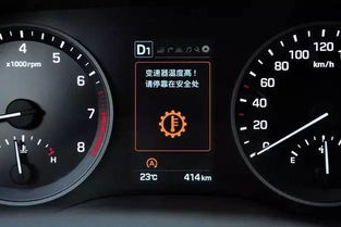 汽车油耗多少可以清洗
