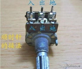 汽车开关阻值是多少