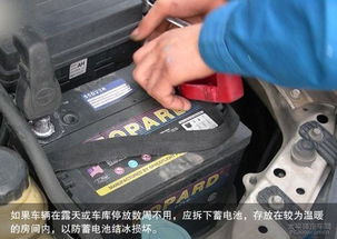 汽车正常漏电是多少