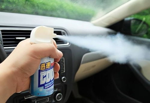 汽车喷雾正常多少升