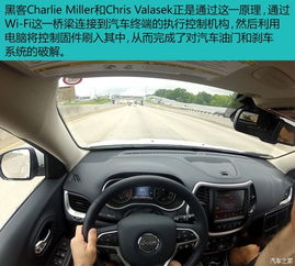 丰田汽车蓝牙密码多少