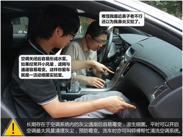 如何识别汽车油量多少 如何识别汽车油量多少