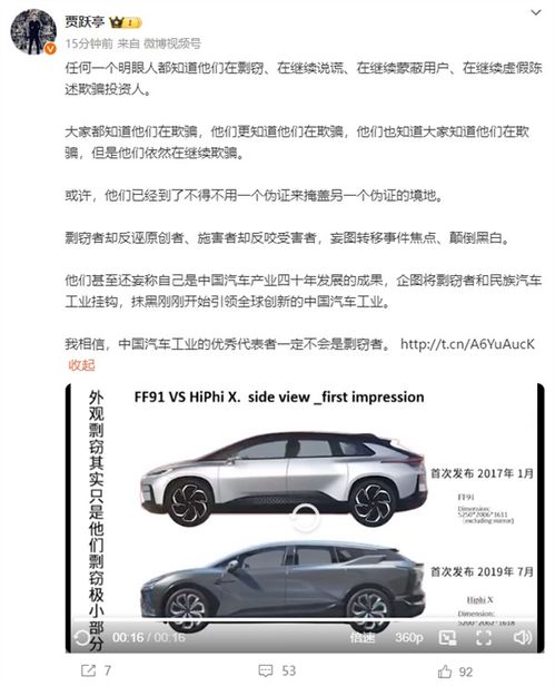 汽车喷字字高度多少