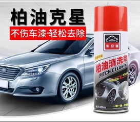 汽车用胶需要多少