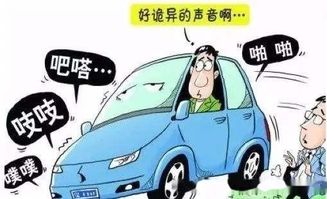 汽车更换雪种价格多少 汽车更换雪种价格多少