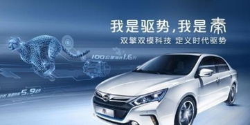 汽车低速能跑多少公里