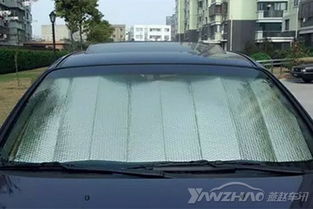 汽车隔离挡板硬度多少