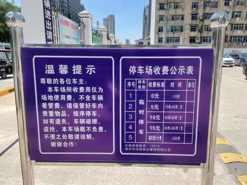 宿州汽车美容费用多少