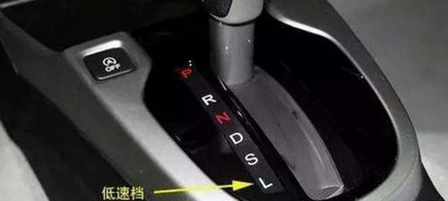 汽车超出官方油耗多少