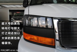 gmc汽车报价多少