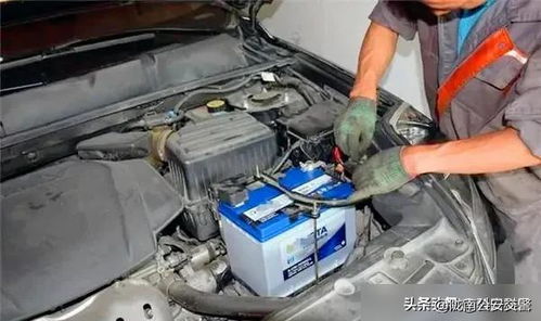 汽车电瓶保持多少电