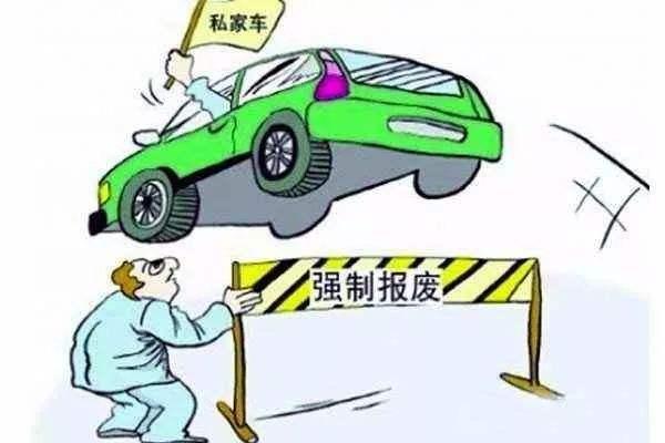 汽车开满多少公里保养