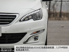 标致408汽车转速多少