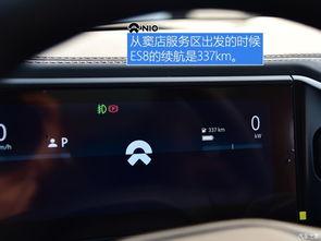 电汽车时速多少公里