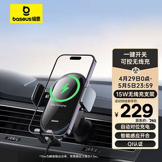 华为汽车多少容量合适