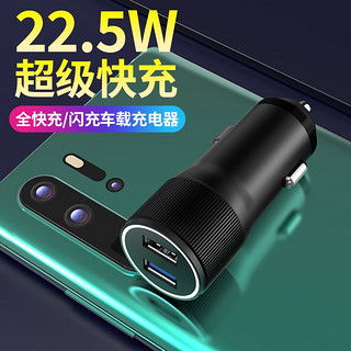 华为汽车多少容量合适