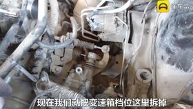汽车换水箱多少工时