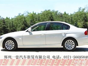包月汽车租赁价格多少 包月汽车租赁价格多少