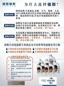 汽车店套餐便宜多少