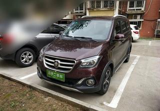 宜宾福田汽车估价多少