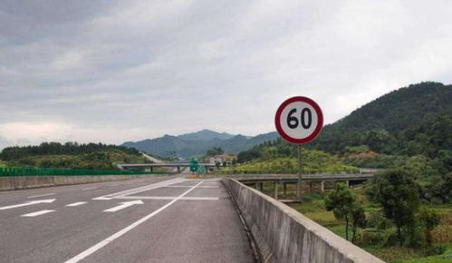 汽车限速60多少超速