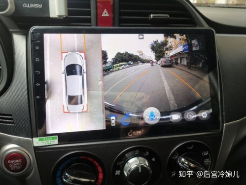 汽车360全景价格多少