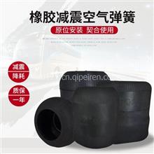 汽车压簧多少钱