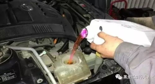 汽车水箱要多少水