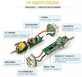 汽车电压充到多少合适