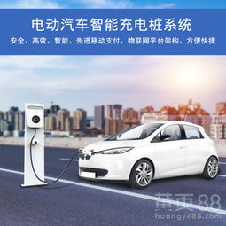 汽车电压充到多少合适