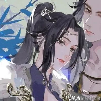 cp情侣名大全(cp情侣名大全古风) cp情侣名大全(cp情侣名大全古风)