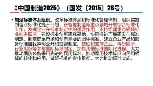 中国最准的算命术（中国算命最厉害的是谁）