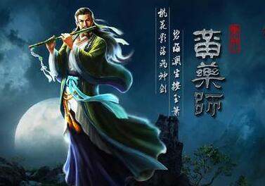 修仙诗意的门派名字（修仙诗意的门派名字五个字）